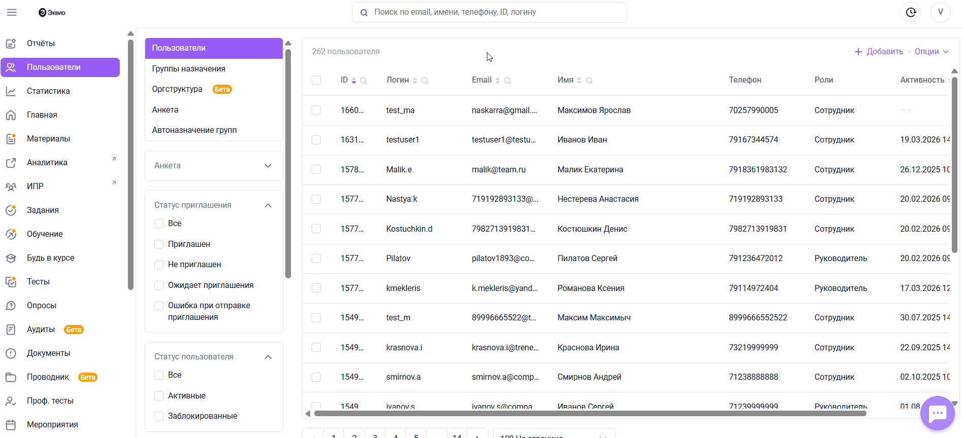 f7ee9887ded0d4991cc7b9ef346d1811.gif
